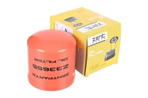 фильтр масляный!\ YANMAR TRACKTOR Z33655 ZENTPARTS