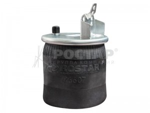Пневморессора стальной стакан h=286, D=270, d=169 R6607DFS01 ROSTAR