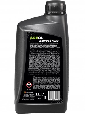 МАСЛО DCTDSG FLUID (1л) синт. желт. жидк. для DSG КПП VW G 052 182G 052 529, ана AR111 AREOL
