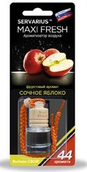 Ароматизатор подвесной жидкостный (яблоко сочное) с деревянной крышкой 5мл MAXI  HMF29 MAXI FRESH