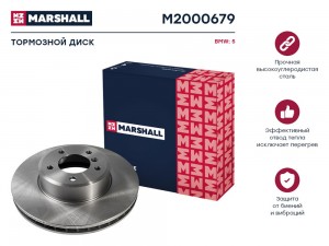 Тормозной диск передн. BMW 5 E60-E64 01- M2000679 M2000679 MARSHALL