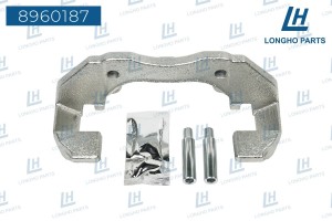 Скоба суппорта FORD Focus 2,3 тормозного переднего LONGHO 8960187 LONGHO PARTS