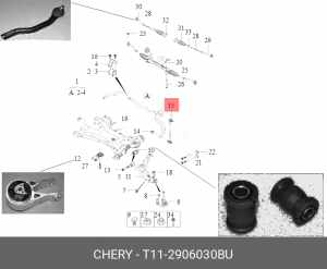 Стойка стабилизатора CHERY Tiggo (T11) переднего OE T112906030BU CHERY