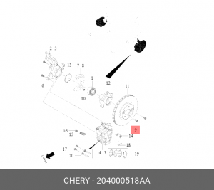 Винт CHERY крепления диска тормозного OE 204000518AA CHERY