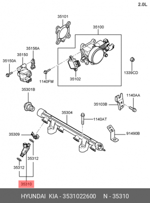 Форсунка топливная 3531022600 HYUNDAI KIA