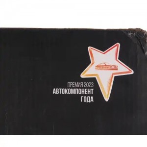 Цилиндр SCANIA R series подъема кабины MEGAPOWER 50015011 MEGA POWER