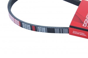 Ремень приводной поликлиновой 4PK940 KIA Spectra,Sephia,Shuma кондиционера DONGI 4PK940 DONGIL