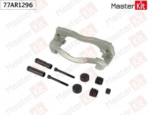 Скоба тормозного суппорта перед. лев. IVECO DAILY VI 2014 - 77AR1296 77AR1296 MASTER KIT