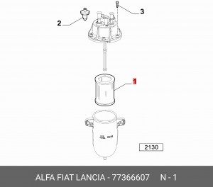 Фильтр топливный PEUGEOT Boxer CITROEN Jumper FIAT Ducato (06-) (2.3),Doblo OE 77366607 ALFA FIAT LANCIA