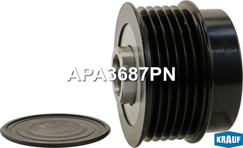 Шкив обгонный генератора APA3687PN APA3687PN KRAUF