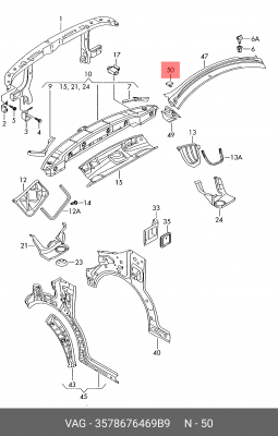 Клипса SKODA Octavia обшивки салона OE 357 867 646 9B9 VAG