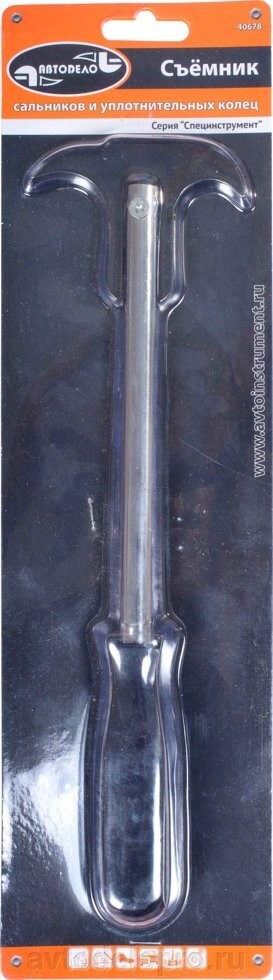 Крюк для демонтажа сальников и уплотнителей "АвтоDело" 40678 AVTO DELO