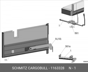 Фиксатор двери Schmitz (рефрежиратор) 1163328 SCHMITZ CARGOBULL