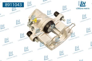 Суппорт FORD Focus (07-11) задний правый LONGHO 8911043 LONGHO PARTS