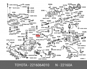 2216064010 0960200030 ШТУЦЕР 22160-64010 TOYOTA