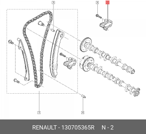Натяжитель цепи ЛАДА X-Ray OE 130705365R RENAULT