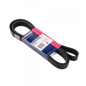 Ремень поликлиновой 7XPK1960 Geely Emgrand X7 13-, Atlas 16-, (M6310468) M6310468 MARSHALL