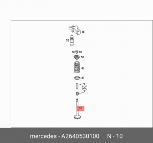 2640530100 впускной клапан A 264 053 01 00 MERCEDES BENZ