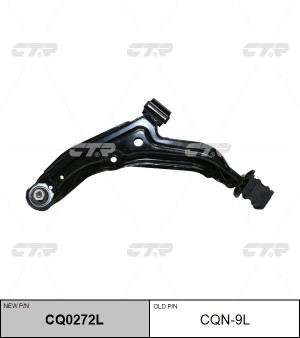 Рычаг левый NISSAN SUNNY, SENTRA, PULSAR 86-90 (нов арт CQ0272L) CQN-9L CQN-9L CTR