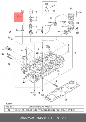 Болт ГБЦ DAEWOO NEXIA/LANOS/AVEO/LACETTI 16v 94501031 94501031 GENERAL MOTORS