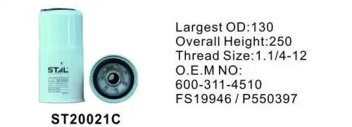 Фильтр топливный ST20021C STAL ST20021C STAL