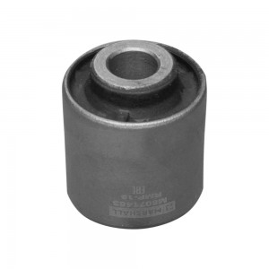 Сайлентблок Ford: C-Max II 10-/ Focus III 10-, Mazda: Cx-7 09- (M8071483) M8071483 MARSHALL