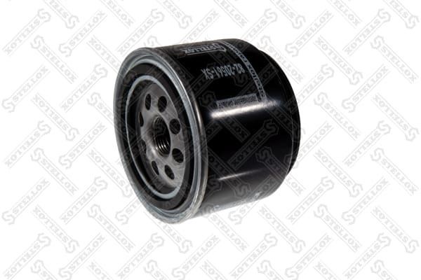 Фильтр топливный ATLAS COPCO ХAS97DD дв.DEUTZ D2011L03 (10 микрон) STELLOX 82-20561-SX STELLOX