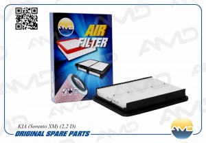 Фильтр воздушный KIA Sorento XM, 2,2 D AMDFA57 AMD.FA57 AMD