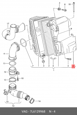 Экран VW Touareg (06-10) теплозащитный корпуса фильтра воздушного OE 7L6 129 968 VAG
