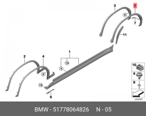 51778064826 Накладка M на арку колеса загрунтов. П Зд !M \BMW X3 G01, M F97 51 77 8 064 826 BMW