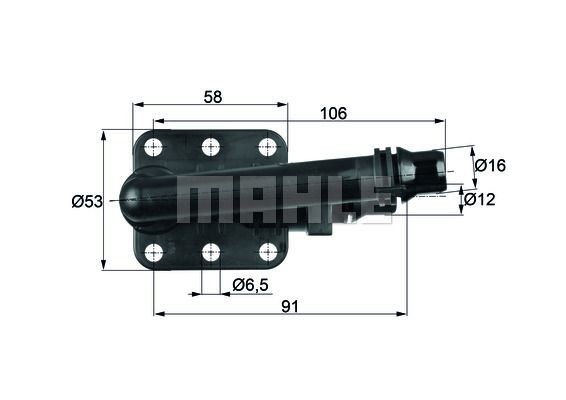 Термостат TX387D TX 3 87D MAHLE KNECHT