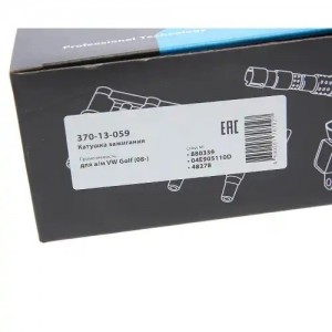 Катушка зажигания VW Golf (08-) MEGAPOWER 370-13-059 MEGA POWER