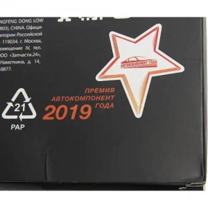 Фильтр воздушный PEUGEOT CITROEN MEGAPOWER 130-13-122 MEGA POWER