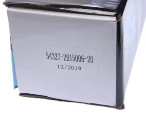 Амортизатор МАЗ задний 290/475 MEGAPOWER 290-11-007 MEGA POWER