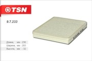 ФИЛЬТР САЛОННЫЙ 97233 TSN