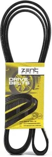 ремень поликлиновой! 9PK2100\ MB AXOR Z23056 ZENTPARTS