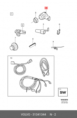 ДАТЧИК ПАРКОВКИ/SENSOR 31341344 31341344 VOLVO