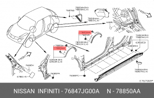 клипса!\ Infiniti QX56, Nissan Juke/X-trail 07> 76847-JG00A NISSAN