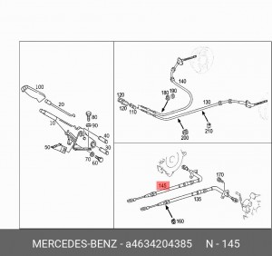 Трос тормозной A4634204385 A4634204385 MERCEDES BENZ