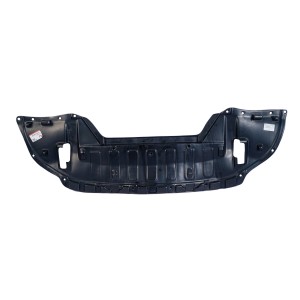 Защита двигателя MITSUBISHI Outlander XL (13-) (пыльник) NSP NSP1BD09011 NSP