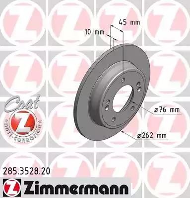 диск тормозной !задн. 262x10/45-5x114 \ Hyundai Elantra/i30/Veloster, Kia Ceed/S 285.3528.20 ZIMMERMANN