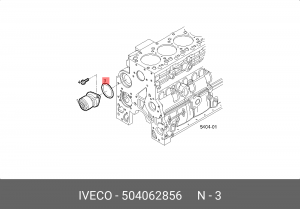 Прокладка IVECO насоса системы охлаждения OE 504062856 IVECO