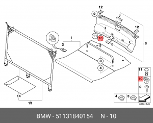 Клипса BMW 3 (E30,E36,E46) OE 51131840154 BMW