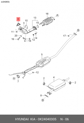 Прокладка приемной трубы 0K24040305 HYUNDAI KIA