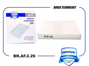 Фильтр салонный BR.AF.2.29 87139YZZ33 Toyota Camry XV70 18-, Corolla E210 19-,RA BRAF229 BRAVE