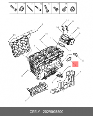 прокладка коллектора впускного!\ Geely 2029005500 GEELY