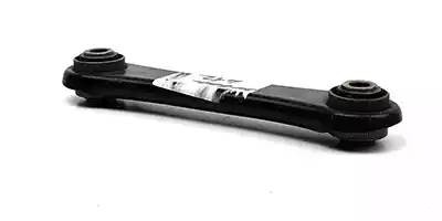 Рычаг подвески FORD Mondeo (07-),S-Max (06-) задней прямой левый/правый BSG BSG 30-700-412 BSG