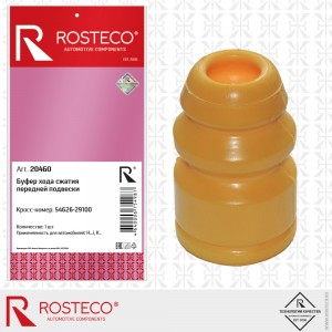 Отбойник амортизатора передней подвески 20460 ROSTECO