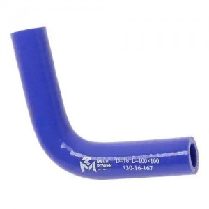 Патрубок угловой силикон (L=100х100мм,d=16 90град.) MEGAPOWER 130-16-167 MEGA POWER