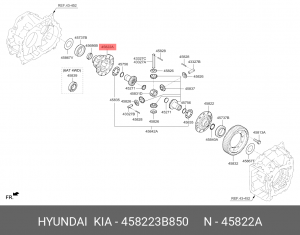 ЧАШКА ДИФФЕРЕНЦИАЛА АКПП 45822-3B850 458223B850 HYUNDAI KIA